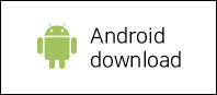 안드로이드 mini App 다운로드